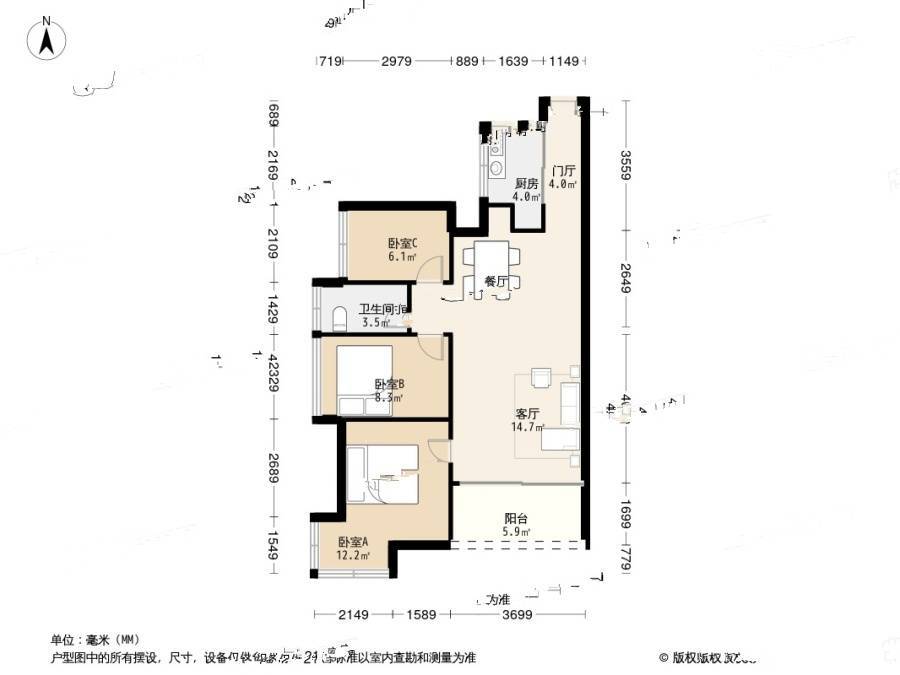 泽洋园3室1厅1卫90㎡户型图