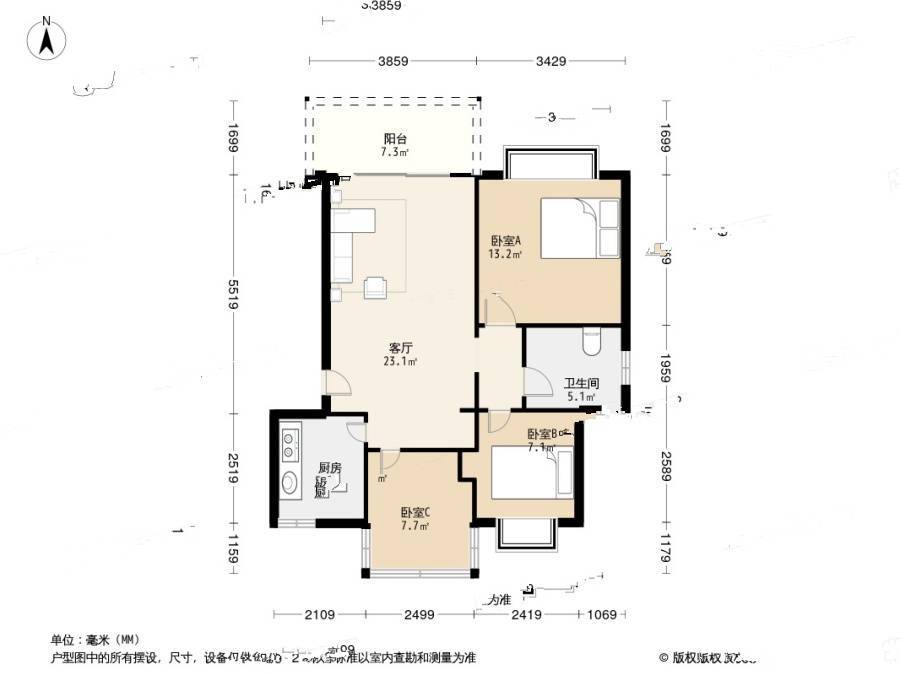 东都花园二区3室1厅1卫77㎡户型图