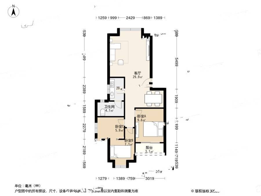 福庭苑3室1厅1卫87㎡户型图