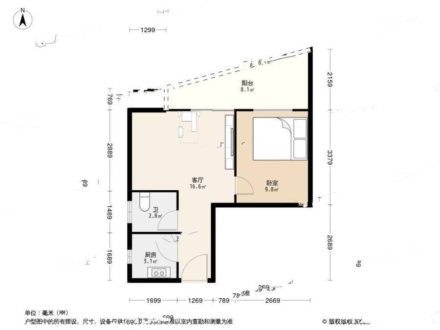 一城峰景1室1厅1卫47.9㎡户型图