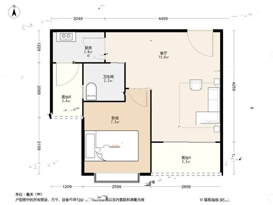 城投青莲公寓1室1厅1卫44㎡户型图