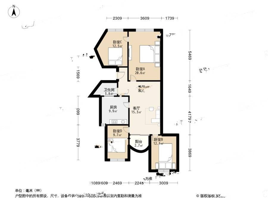 德兴花园4室1厅1卫103.6㎡户型图