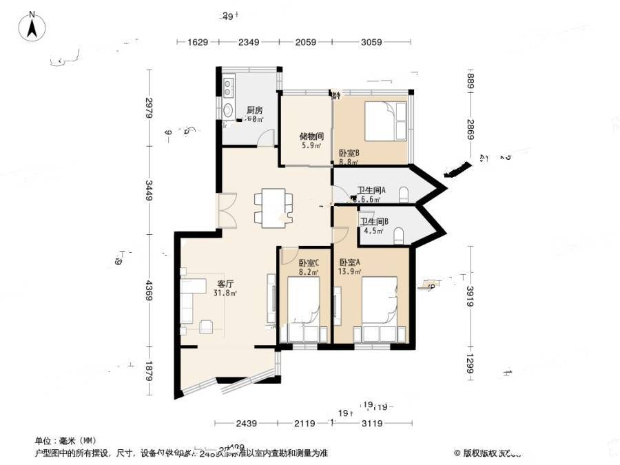 德兴花园3室1厅2卫92.1㎡户型图