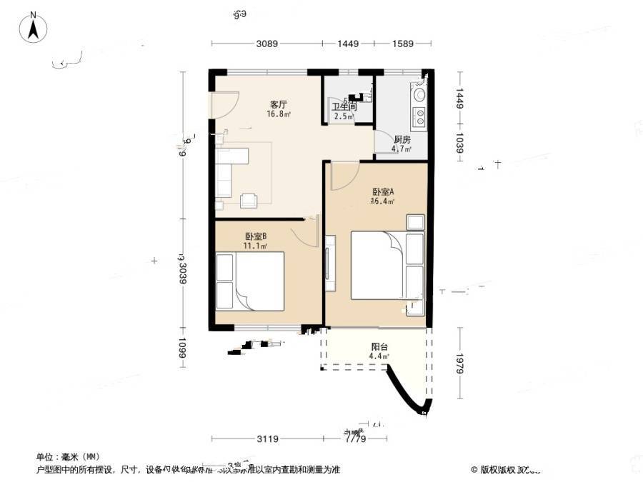 德兴花园2室1厅1卫66.9㎡户型图