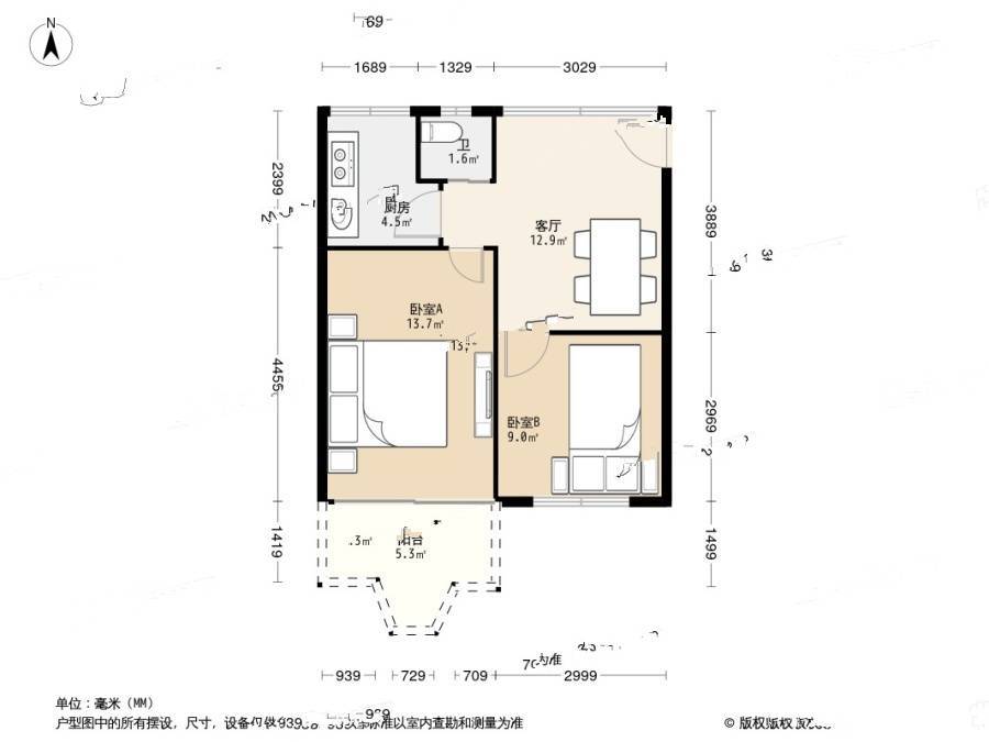 德兴花园2室1厅1卫68.5㎡户型图