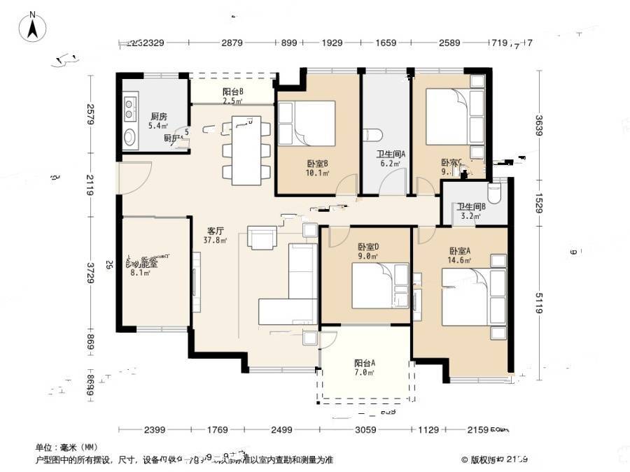 怡龙枫景园4室1厅2卫139.8㎡户型图