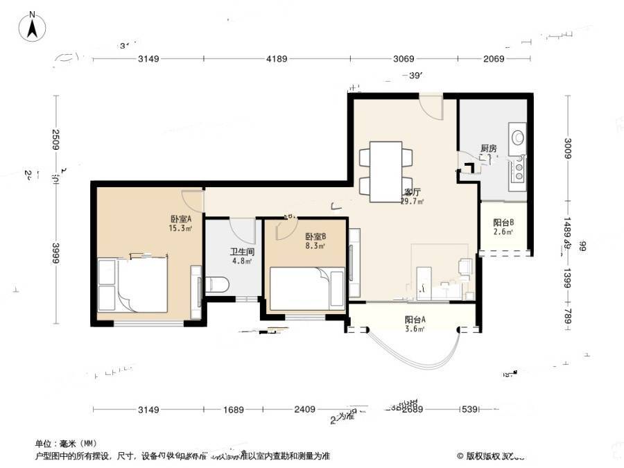 桂芳园二期2室1厅1卫74㎡户型图