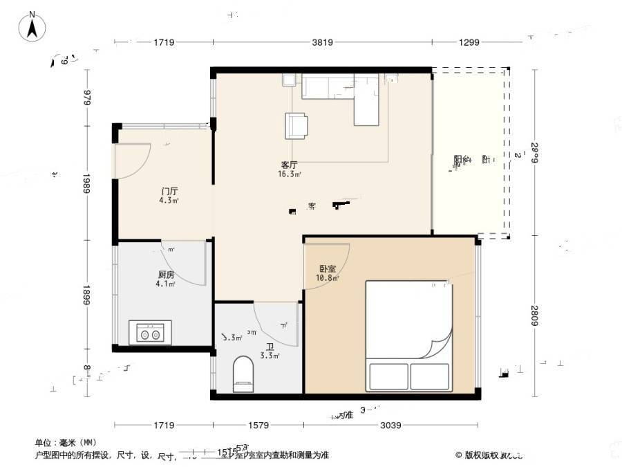 金众蓝钻风景1室1厅1卫49㎡户型图