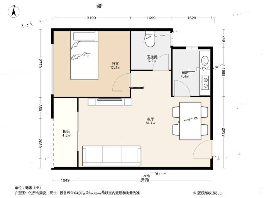 金众蓝钻风景1室1厅1卫50.6㎡户型图