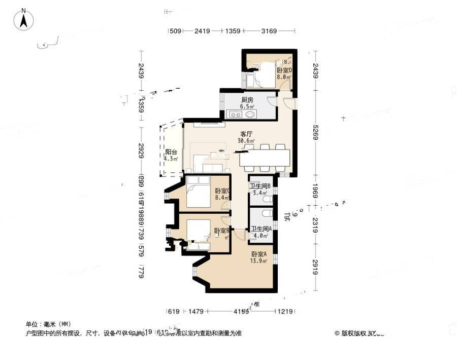 康达尔花园三期4室1厅2卫106㎡户型图