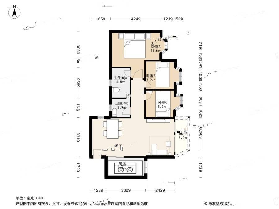 康达尔花园三期3室1厅2卫89㎡户型图