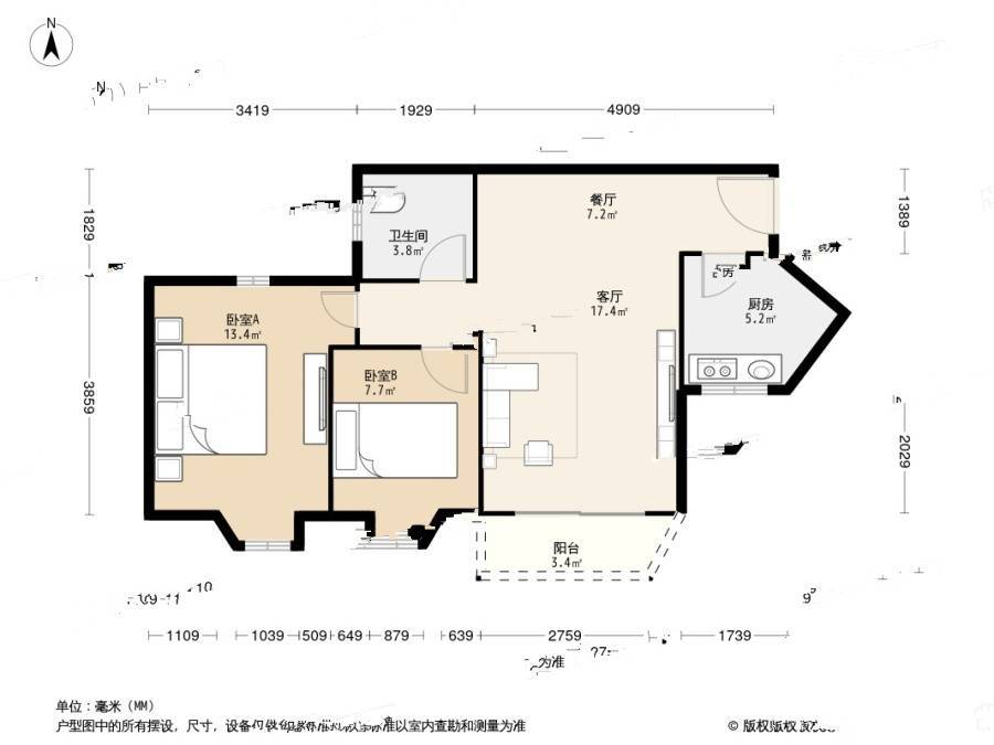 康达尔花园三期2室1厅1卫67㎡户型图