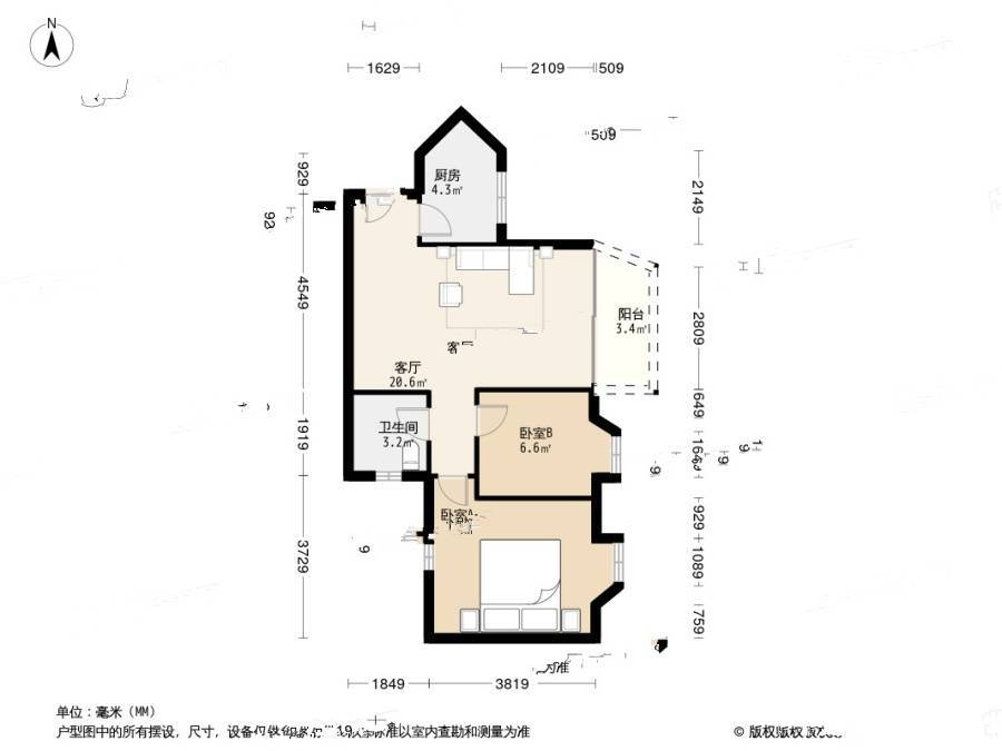 康达尔花园三期2室1厅1卫67.7㎡户型图