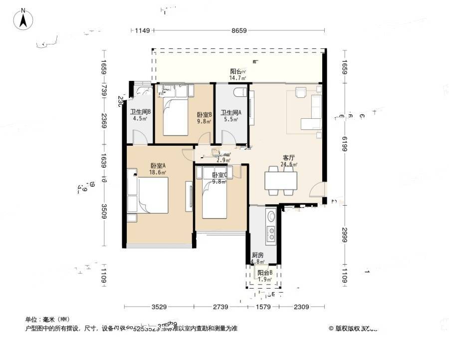 左庭右院南区3室1厅2卫108㎡户型图