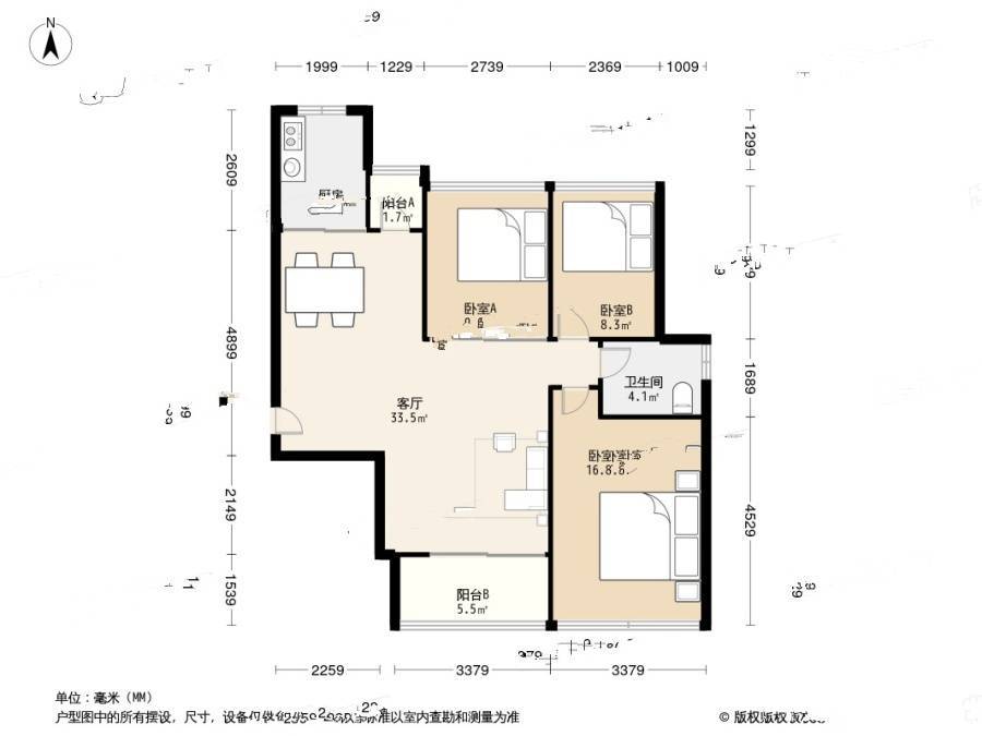 左庭右院南区3室1厅1卫80㎡户型图