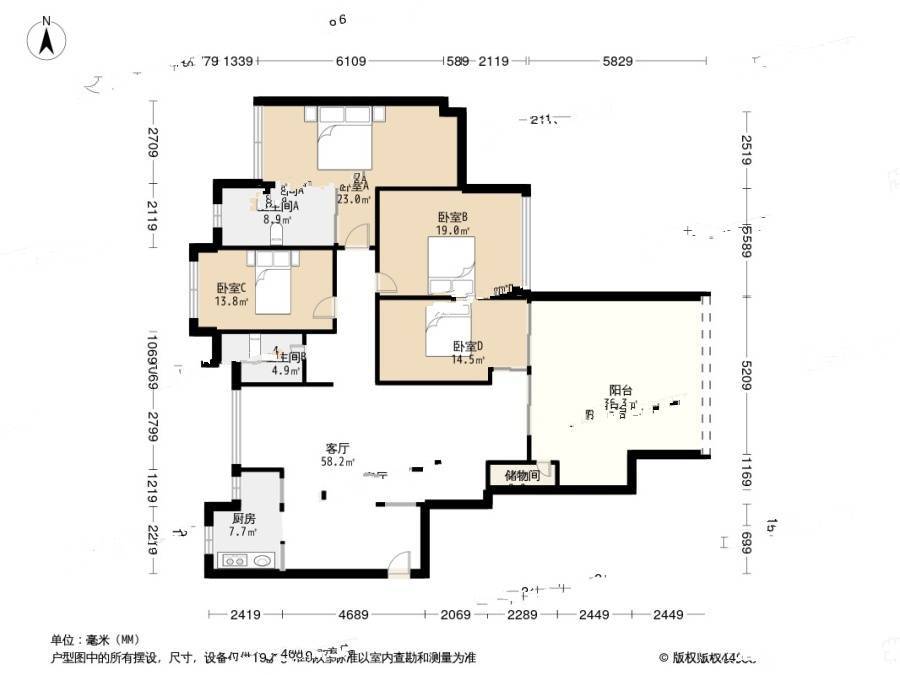 左庭右院南区4室1厅2卫118㎡户型图