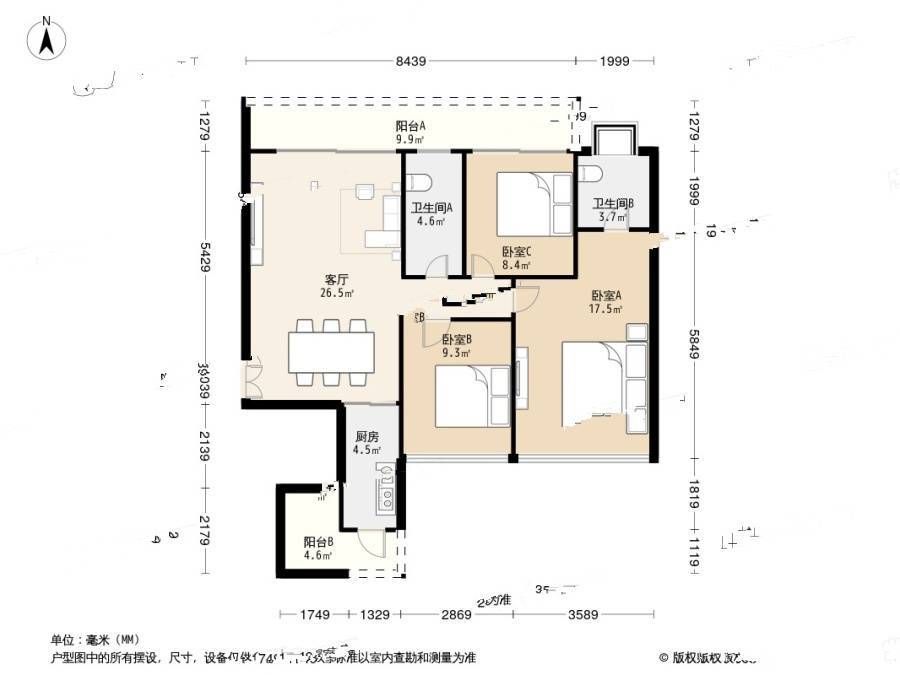 左庭右院南区3室1厅2卫111㎡户型图