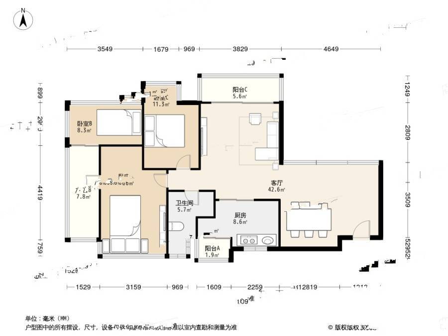 左庭右院南区3室1厅1卫78.6㎡户型图