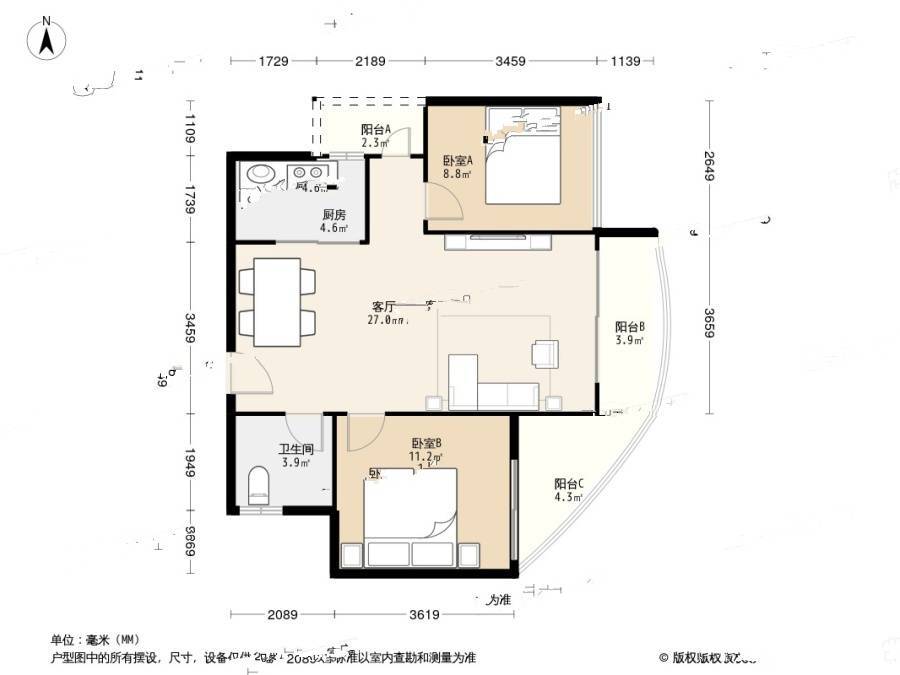 左庭右院南区2室1厅1卫74.6㎡户型图