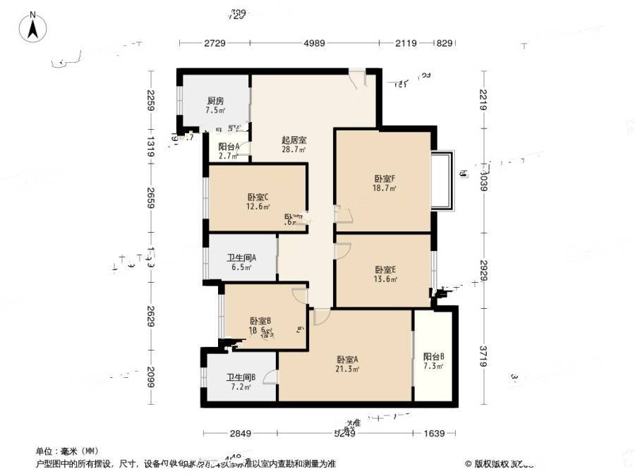 左庭右院南区5室1厅2卫113㎡户型图