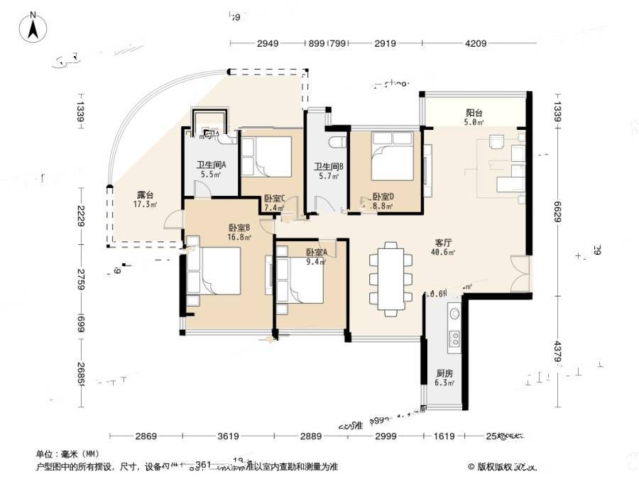 左庭右院南区4室1厅2卫118㎡户型图