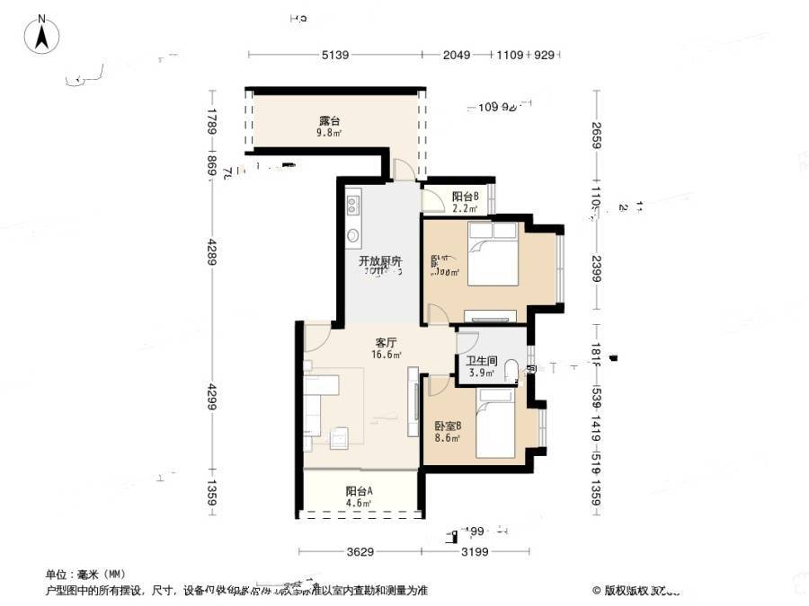 风临四季花园2室1厅1卫70.2㎡户型图