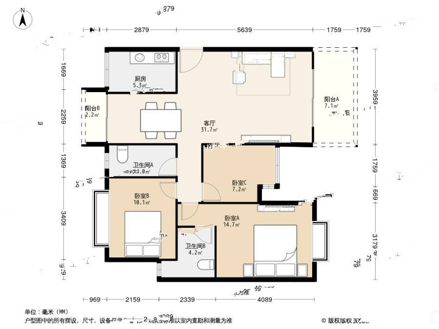 风临四季花园3室1厅2卫104.8㎡户型图