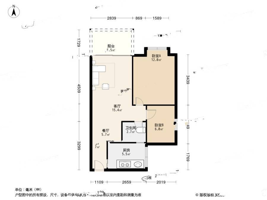 加洲花园2室2厅1卫59.4㎡户型图