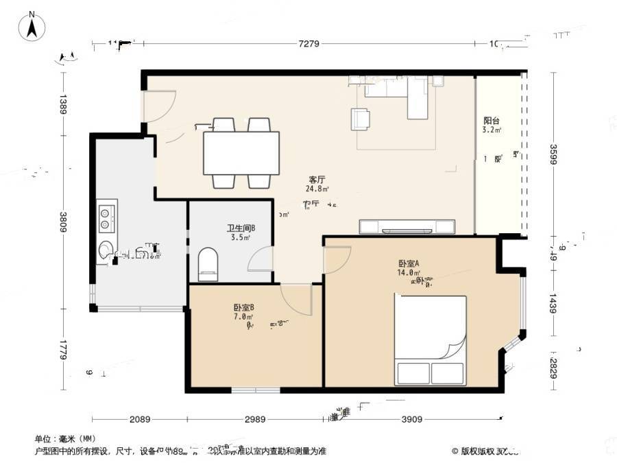 加洲花园2室1厅1卫55.1㎡户型图