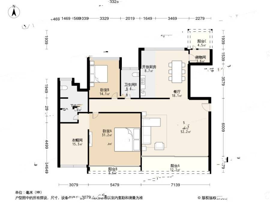 欧景花园三期2室2厅2卫128㎡户型图