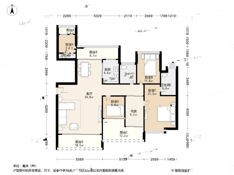 欧景花园三期5室1厅3卫127.3㎡户型图