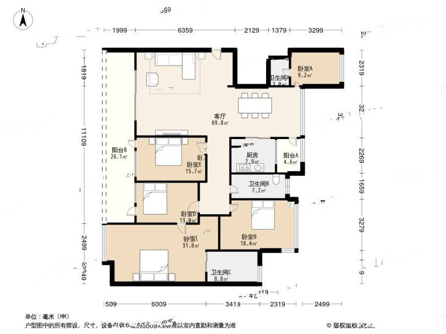 欧景花园三期5室1厅3卫122㎡户型图