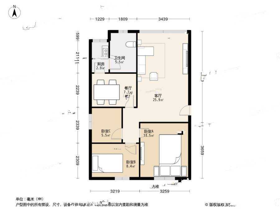 华海住宅小区3室2厅1卫户型图