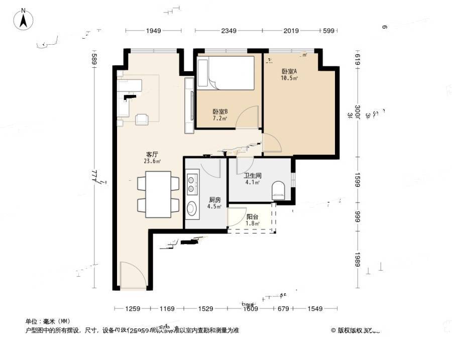 桂芳园四期2室1厅1卫62.7㎡户型图