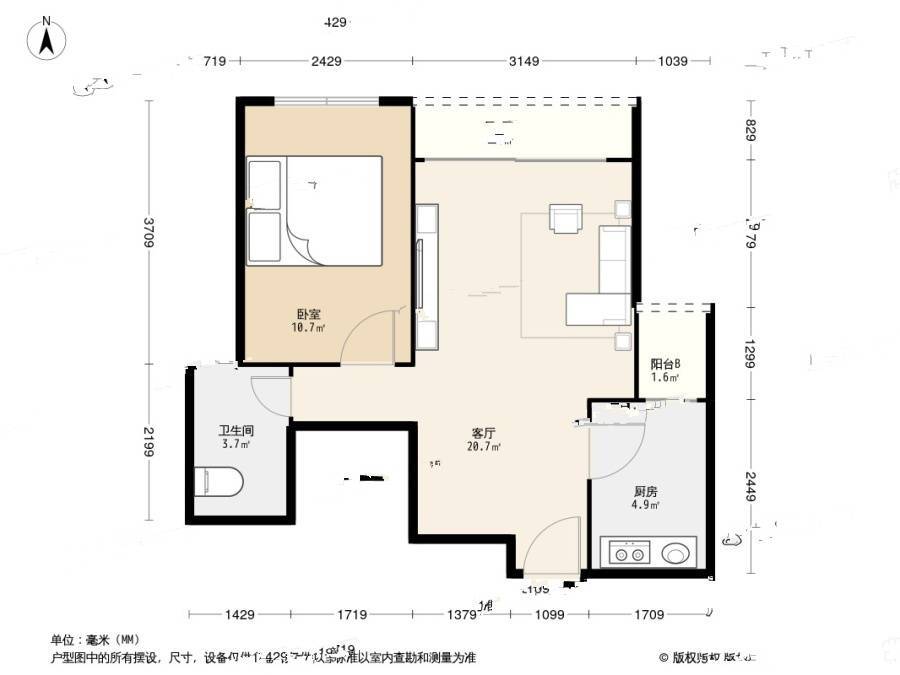 桂芳园四期1室1厅1卫46.9㎡户型图