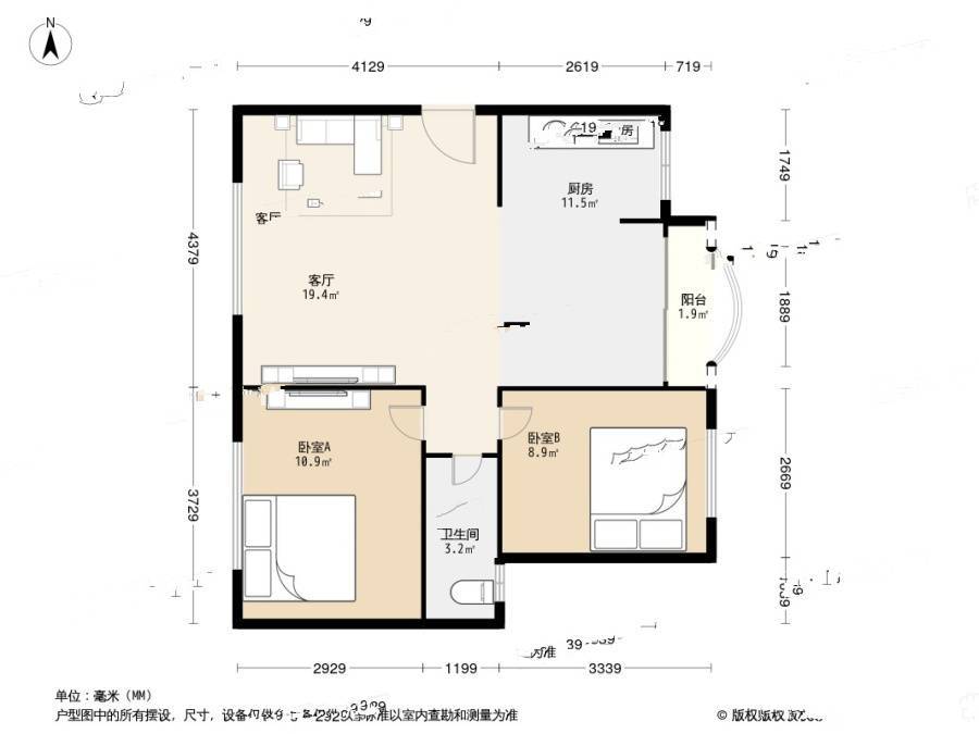 桂芳园一期2室1厅1卫69㎡户型图