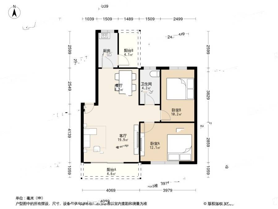 龙岗天健花园2室1厅1卫73.5㎡户型图