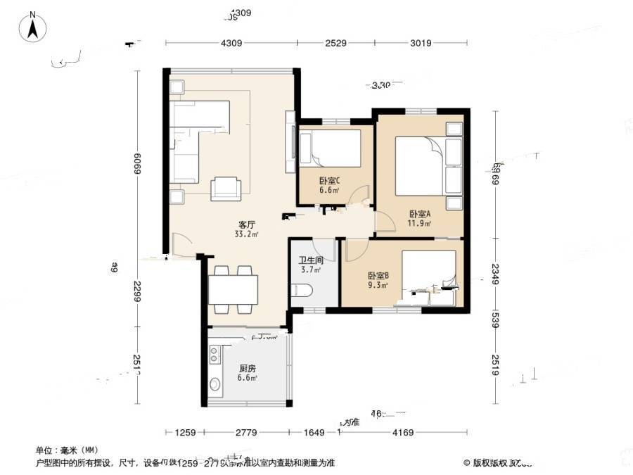 龙岗天健花园3室2厅1卫91㎡户型图