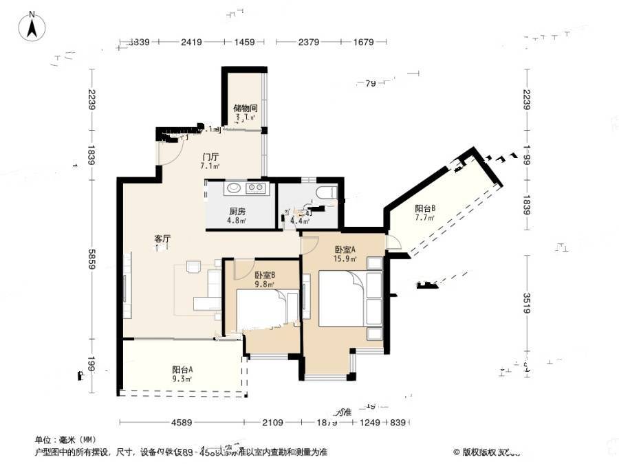 佳兆业可园三期2室1厅1卫73㎡户型图