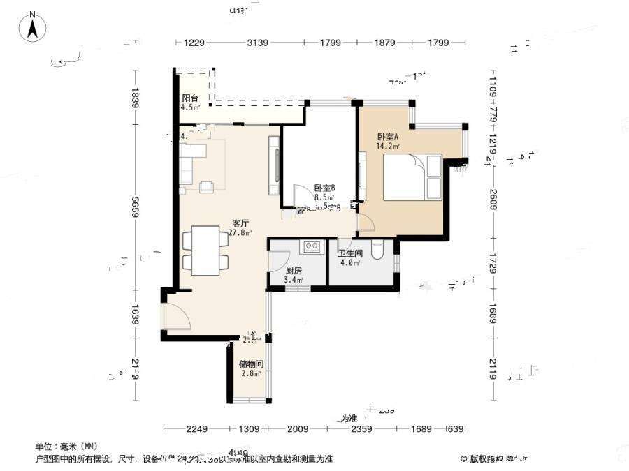 佳兆业可园三期2室1厅1卫69㎡户型图