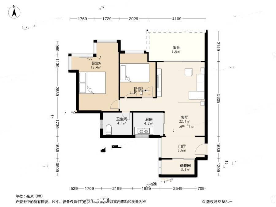 佳兆业可园三期2室1厅1卫69㎡户型图