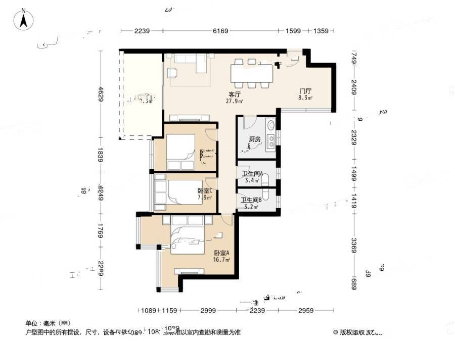 佳兆业可园三期3室1厅2卫98㎡户型图