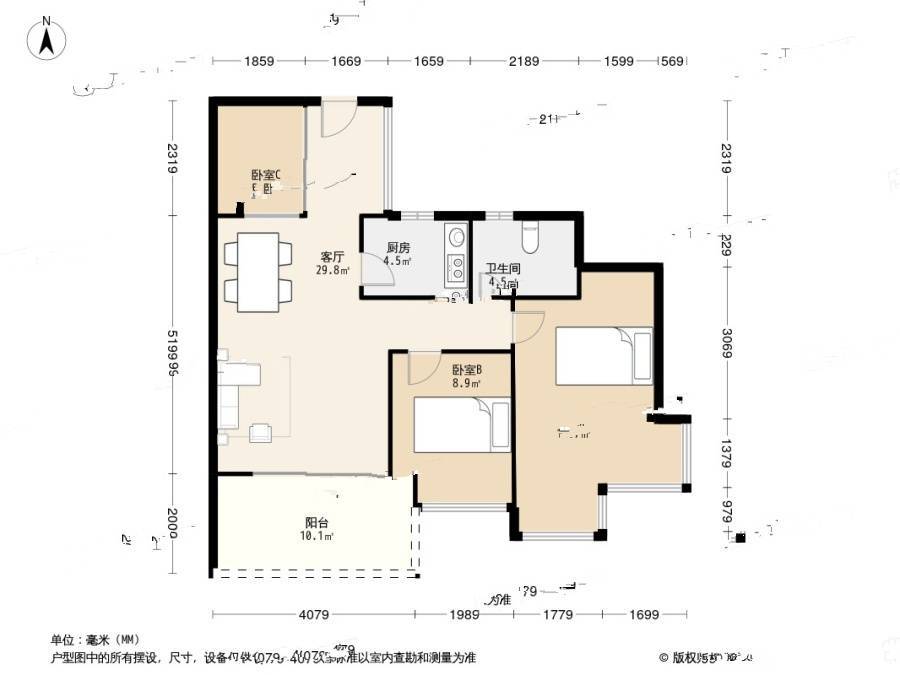 佳兆业可园三期3室1厅1卫71㎡户型图