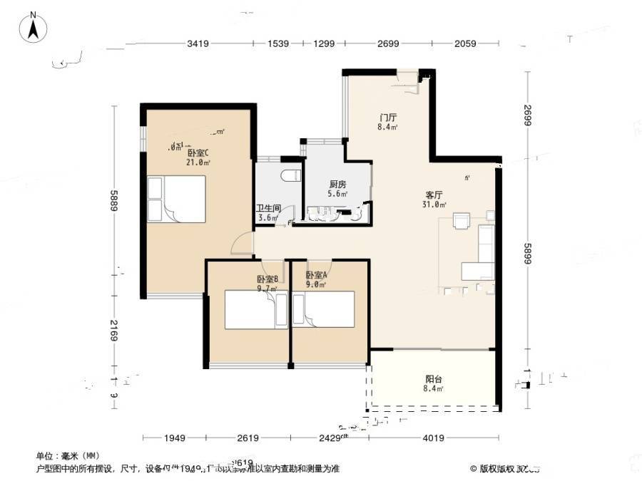 佳兆业可园五期3室1厅1卫106㎡户型图