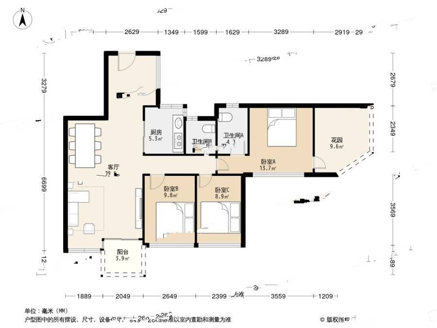 佳兆业可园五期3室1厅2卫100㎡户型图