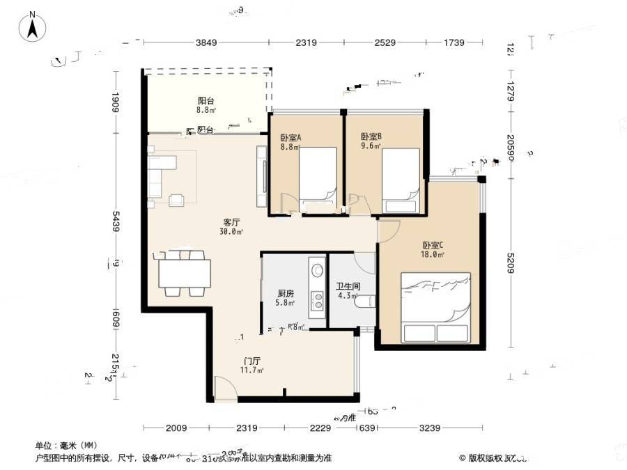 佳兆业可园五期3室1厅1卫90.5㎡户型图