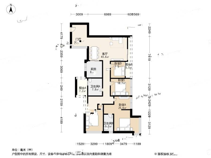 佳兆业可园五期4室1厅2卫171.7㎡户型图