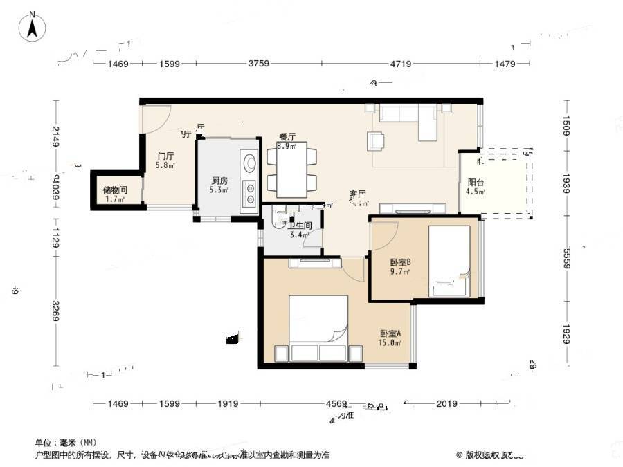 佳兆业可园五期2室1厅1卫72.7㎡户型图