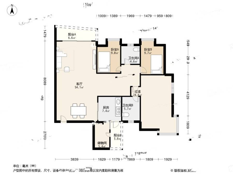 碧湖花园(龙岗)3室1厅2卫135.7㎡户型图