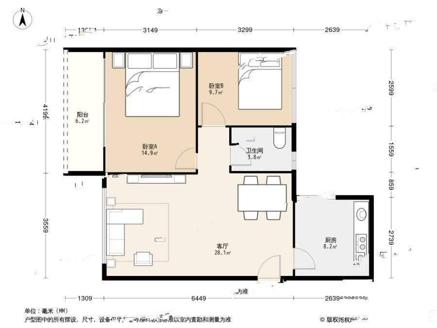 碧湖花园(龙岗)2室1厅1卫72.5㎡户型图